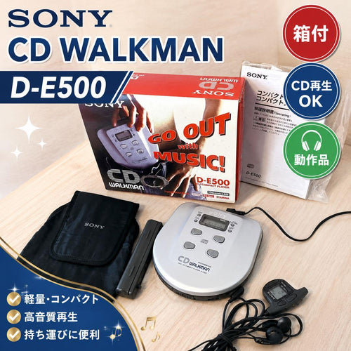 Sony Portable Cd Players D-E500 Ok