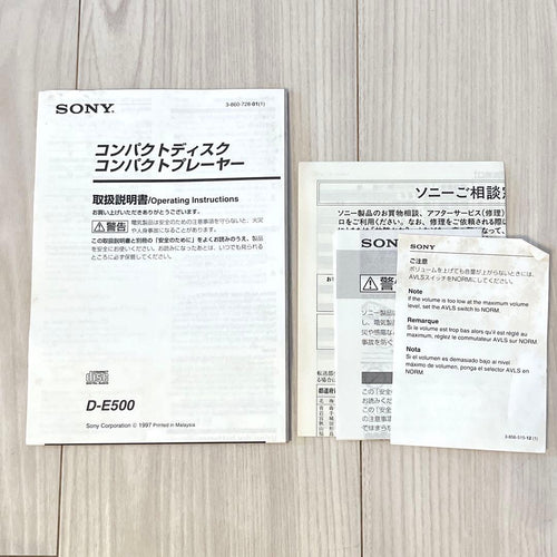 Sony Portable Cd Players D-E500 Ok