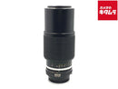Lens (Zoom) Ai 80-200Mm F4.5