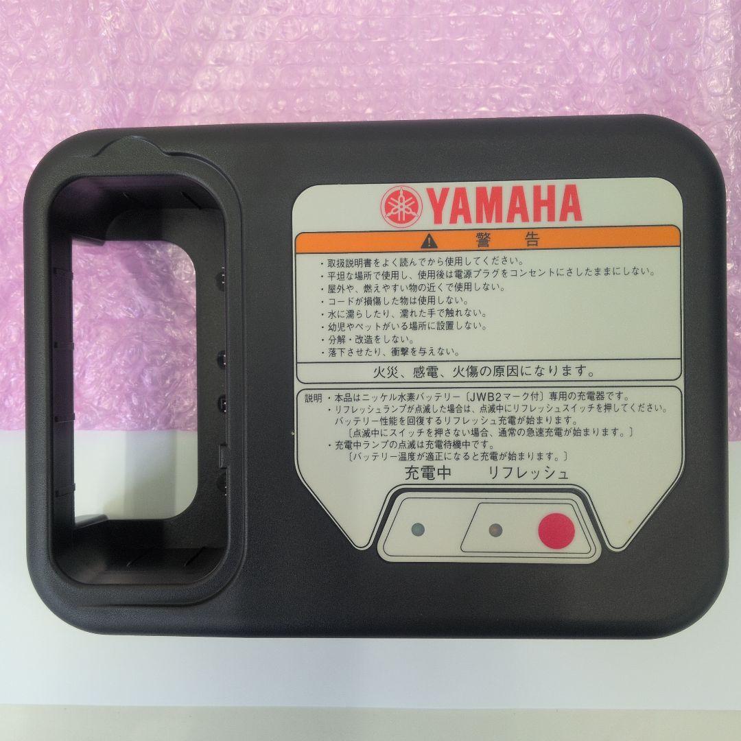 Yamaha Motor Rechargeable Batteries Chargers