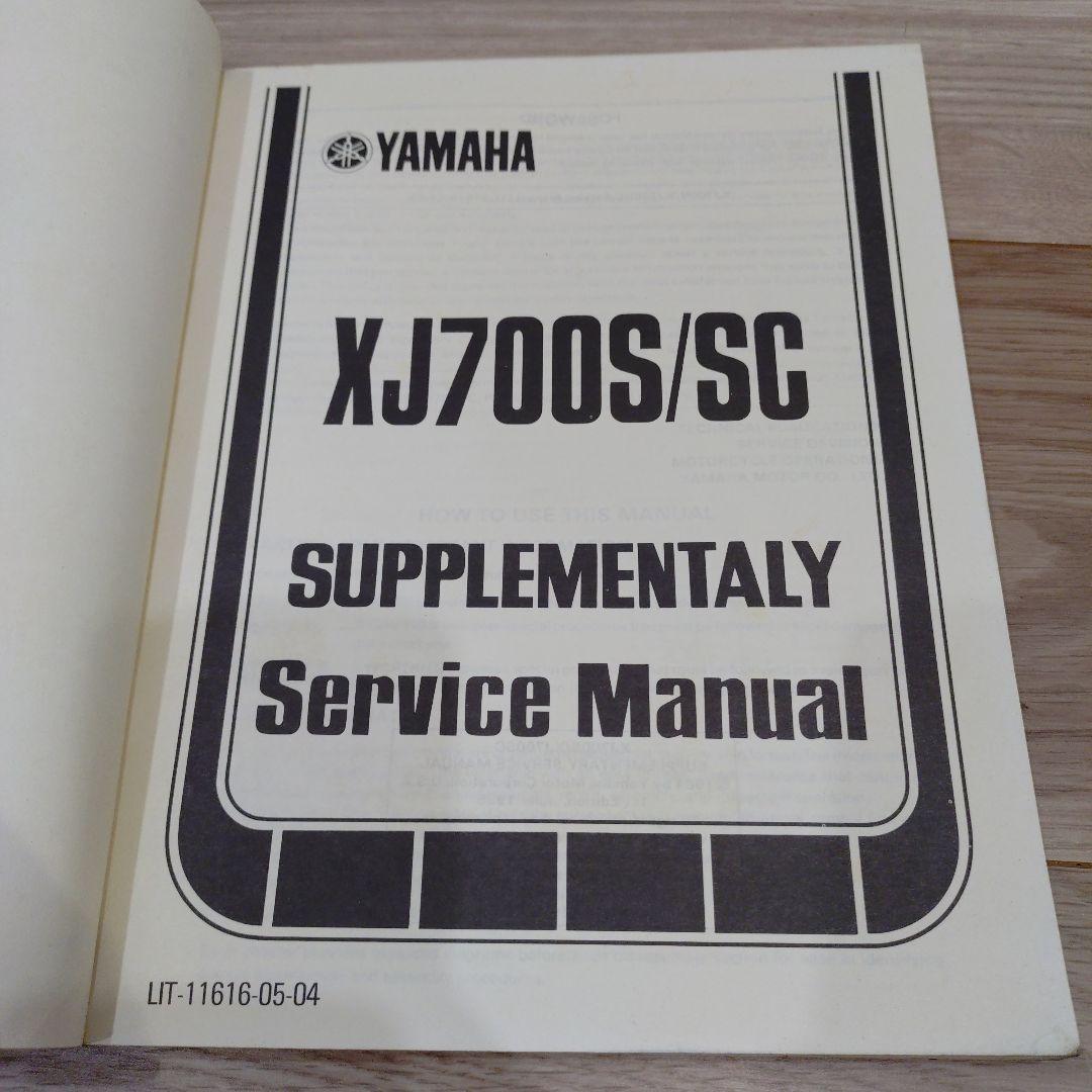 Yamaha Catalogs Manuals Xj700 S/Sc