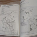 Yamaha Catalogs Manuals Xj700 S/Sc