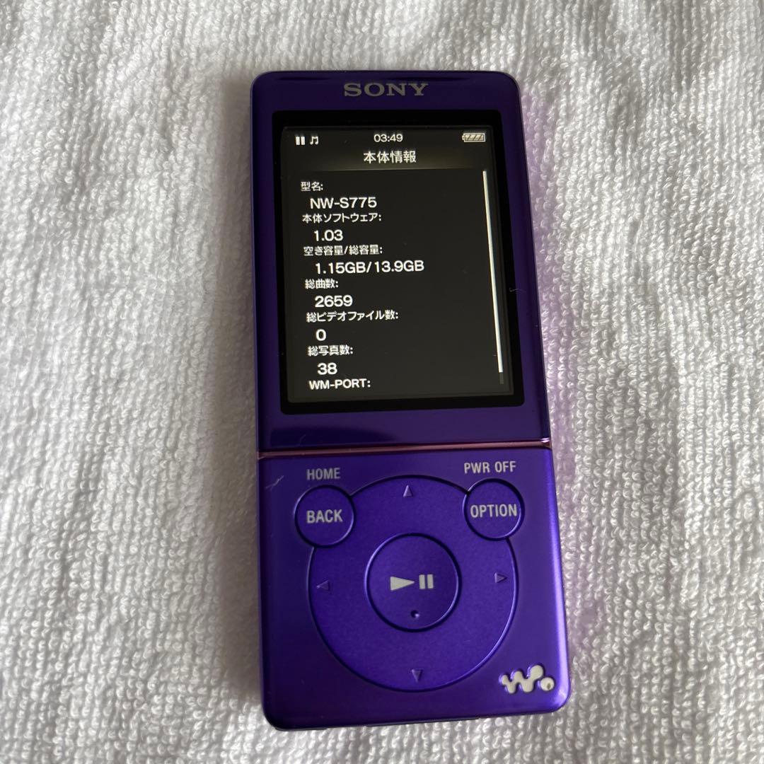 Sony Digital Audio Player S Nw-S775 16Gb Violet