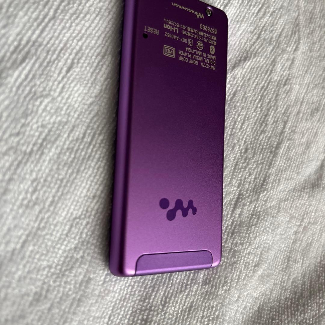Sony Digital Audio Player S Nw-S775 16Gb Violet