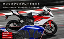 Stickers Decals Yamaha Yzf-R9
