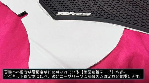 Stickers Decals Yamaha Yzf-R9