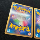 Pok Mon Tcg Trading Card Game 10