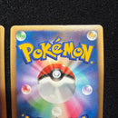 Pok Mon Tcg Trading Card Game 10