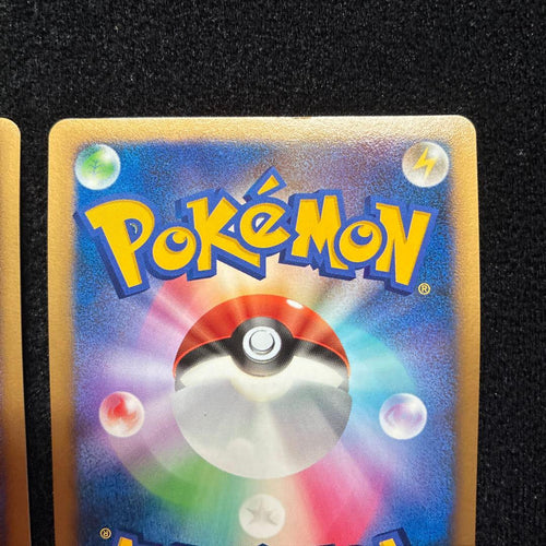 Pok Mon Tcg Trading Card Game 10