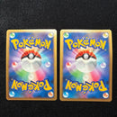 Pok Mon Tcg Trading Card Game 10