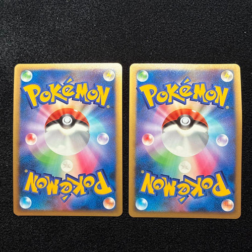 Pok Mon Tcg Trading Card Game 10