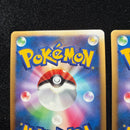 Pok Mon Tcg Trading Card Game 10