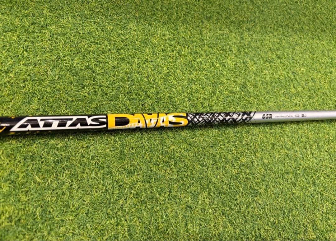 Ust Mamiya Shafts Attas Daaas 6Sr