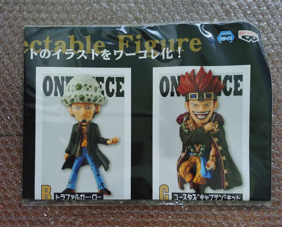 One Piece Vol.1 Vol.2