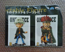 One Piece Vol.1 Vol.2