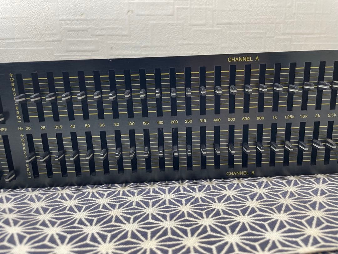 Yamaha Equalizers Q2031B