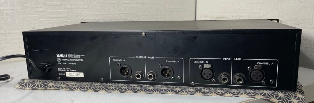 Yamaha Equalizers Q2031B