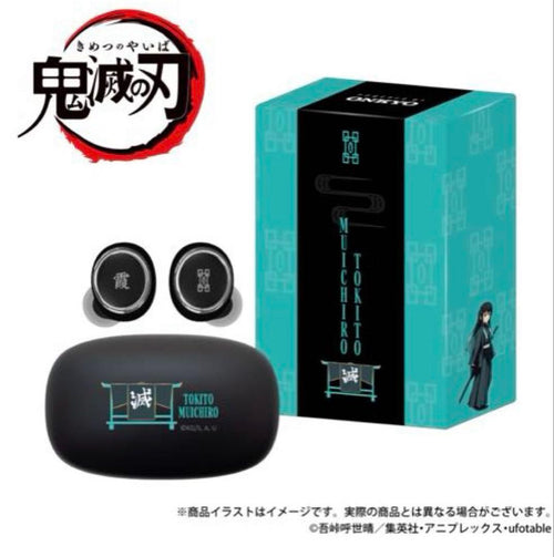 Onkyo Wireless Earphones