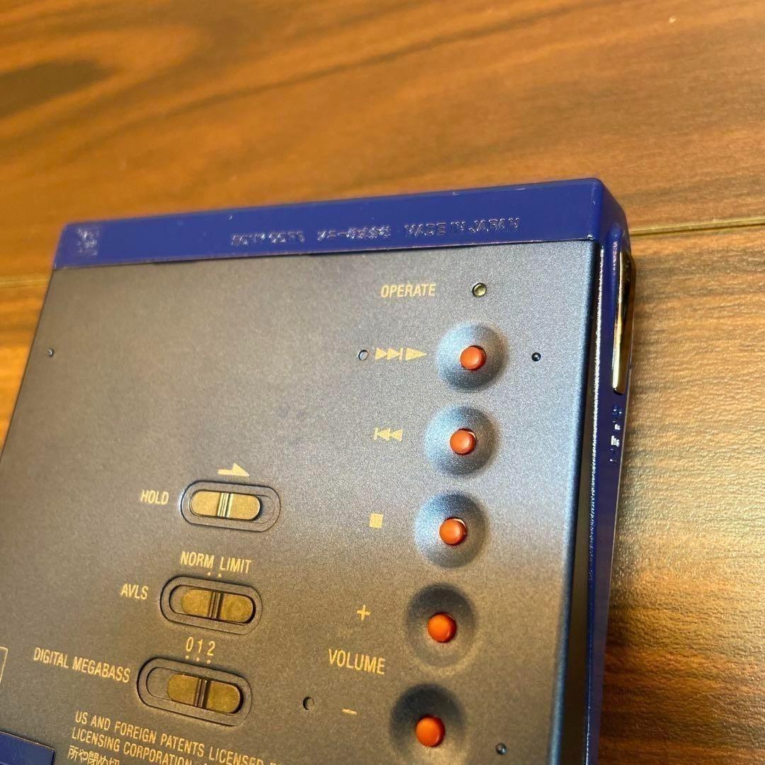 Sony Portable Md Player Mz-E7W Boss 3469