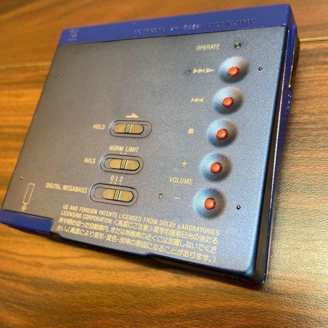 Sony Portable Md Player Mz-E7W Boss 3469