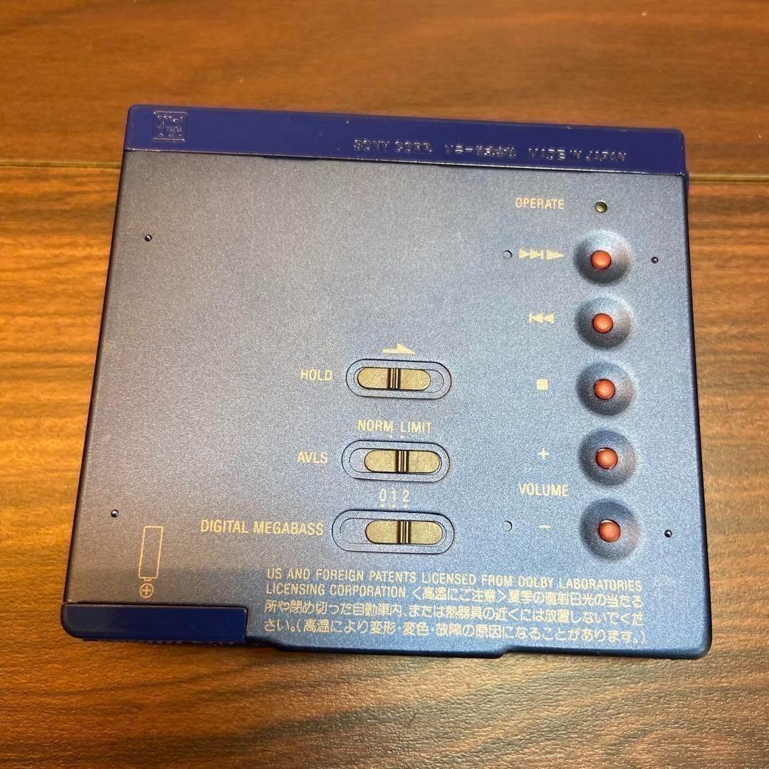 Sony Portable Md Player Mz-E7W Boss 3469