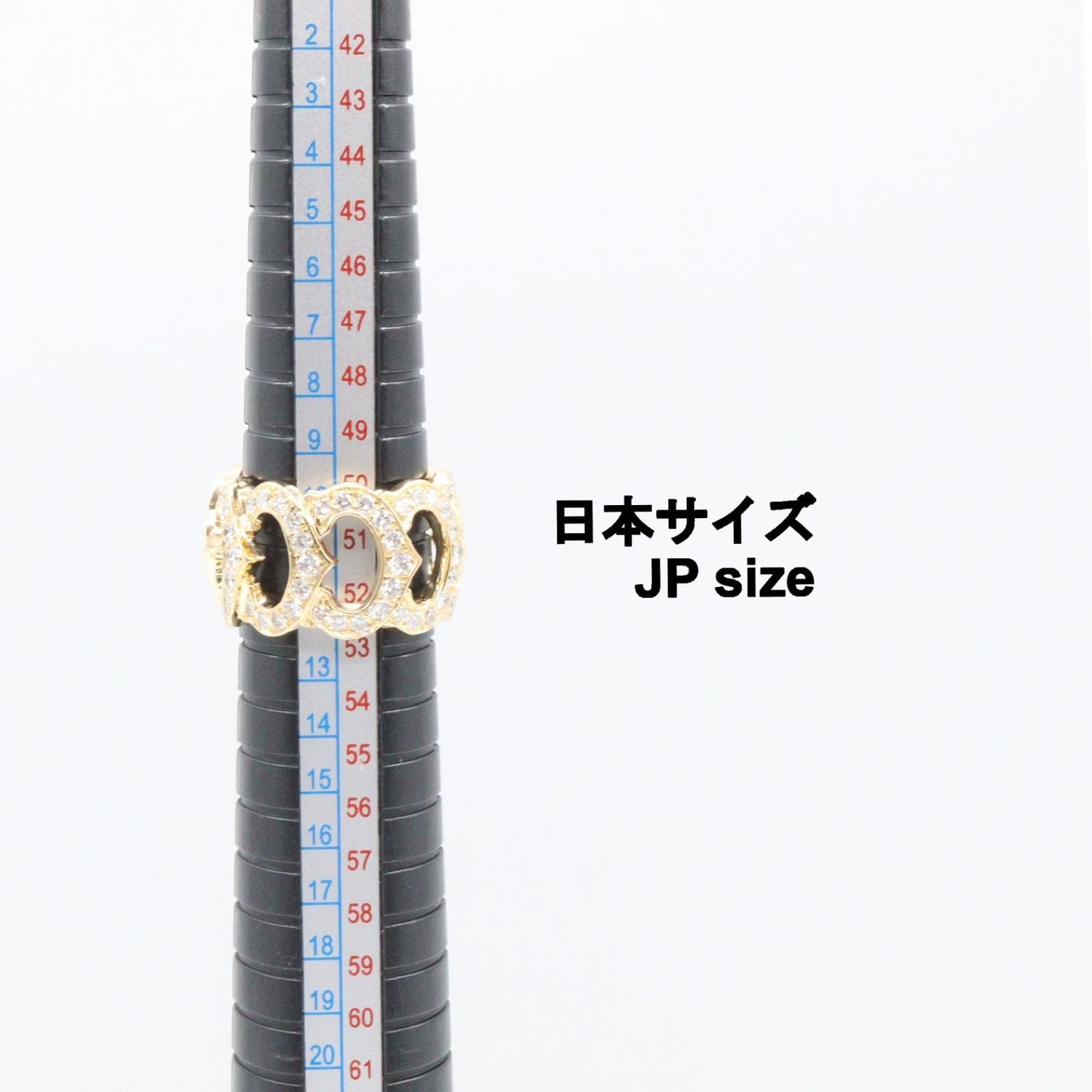 Cartier Ring C K18