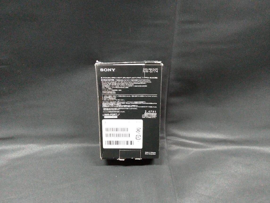 Others Sony S 8Gb Nw-S774