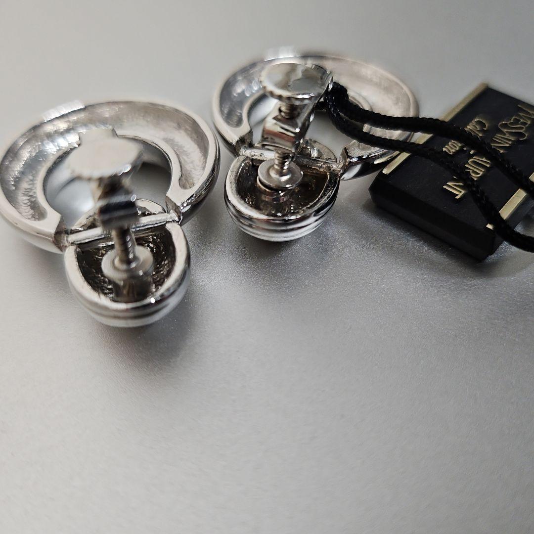 Yves Saint Laurent Clip-On Earrings Ysl