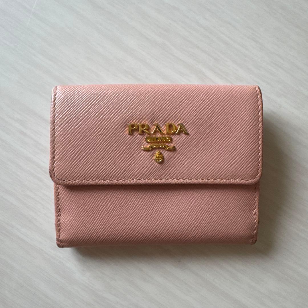 Prada Card Cases 2