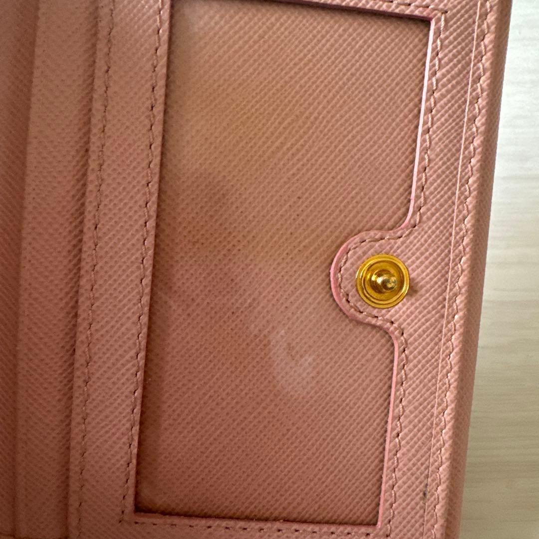 Prada Card Cases 2