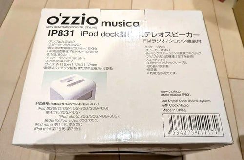 Speaker O'Zzio Ip831 Ipod Dock Musica