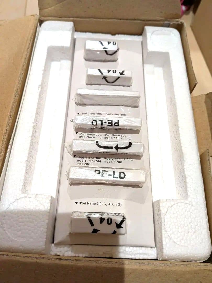 Speaker O'Zzio Ip831 Ipod Dock Musica