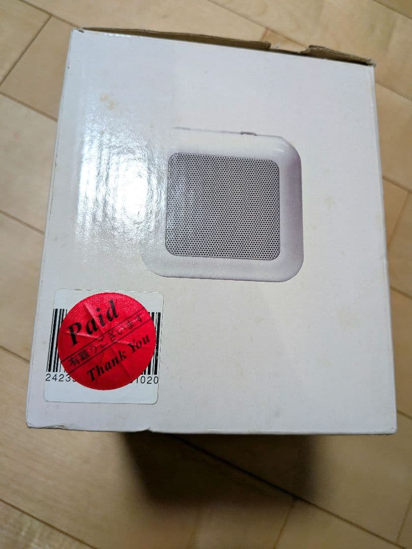Speaker O'Zzio Ip831 Ipod Dock Musica