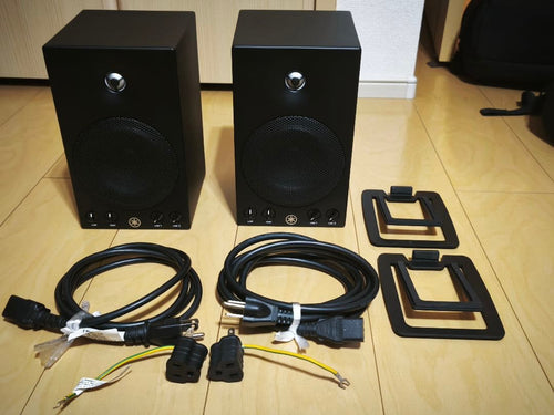 Yamaha Studio Monitor Speakers Msp3A