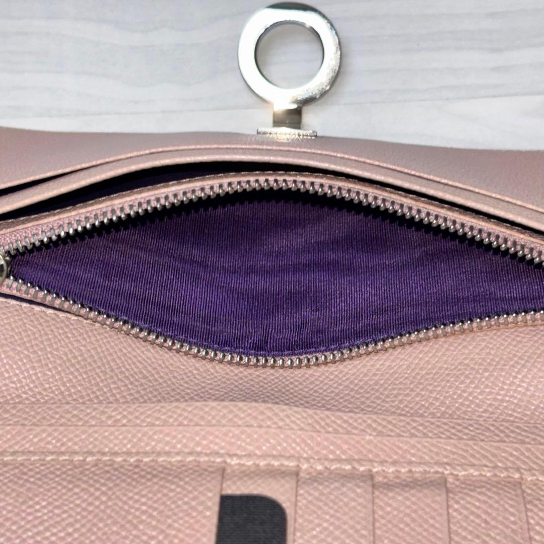 Bvlgari Long Wallets Hazel Palladium