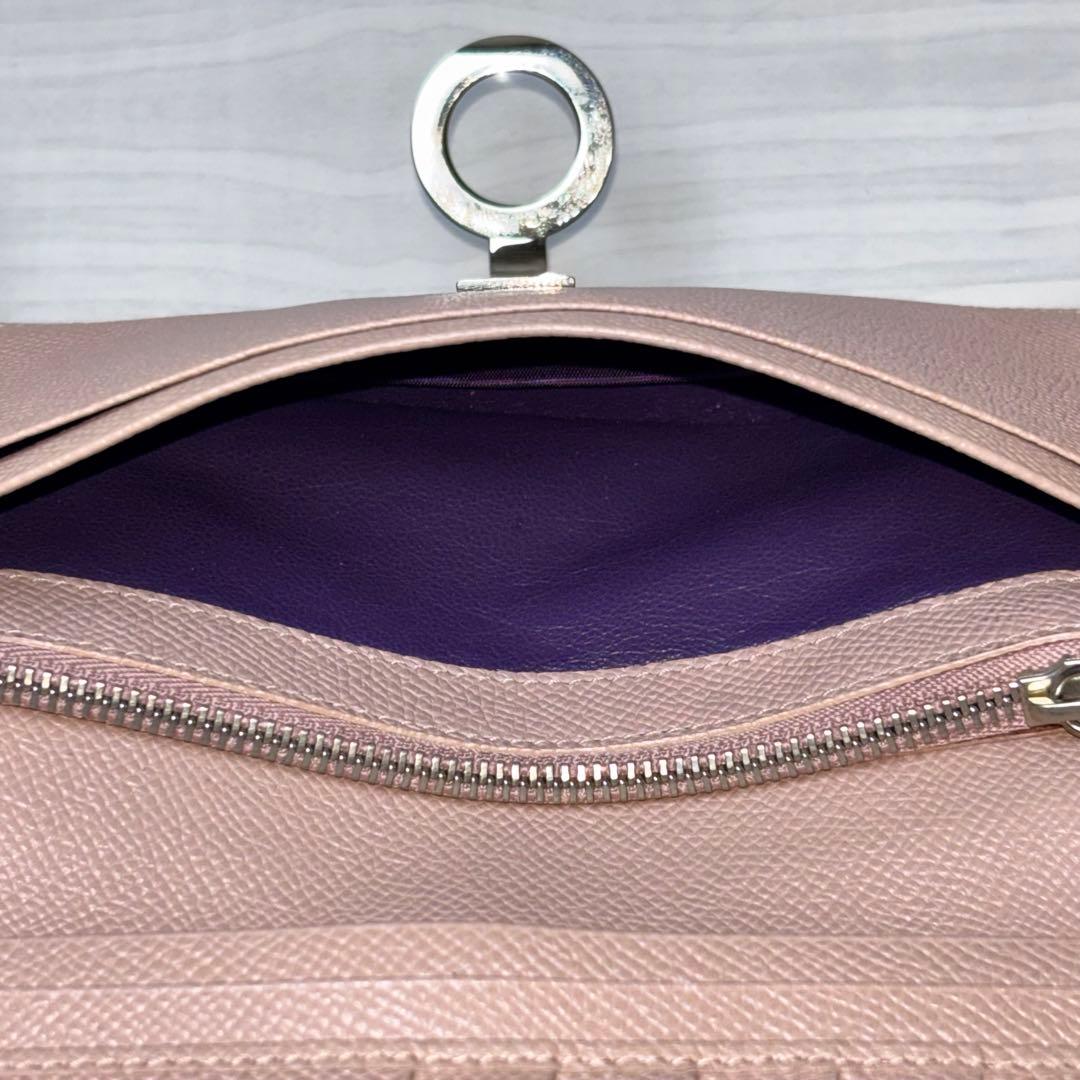 Bvlgari Long Wallets Hazel Palladium