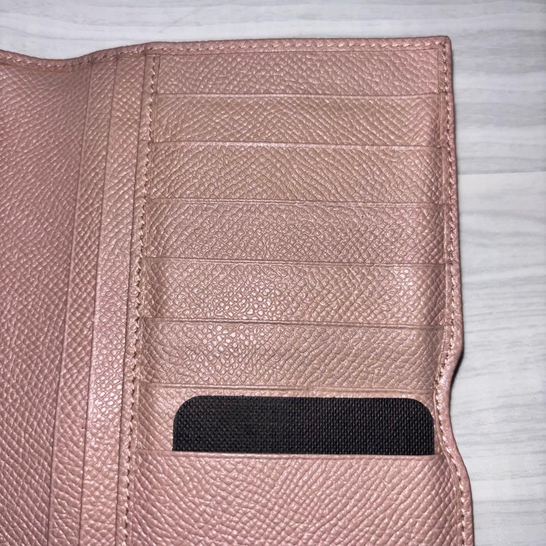 Bvlgari Long Wallets Hazel Palladium