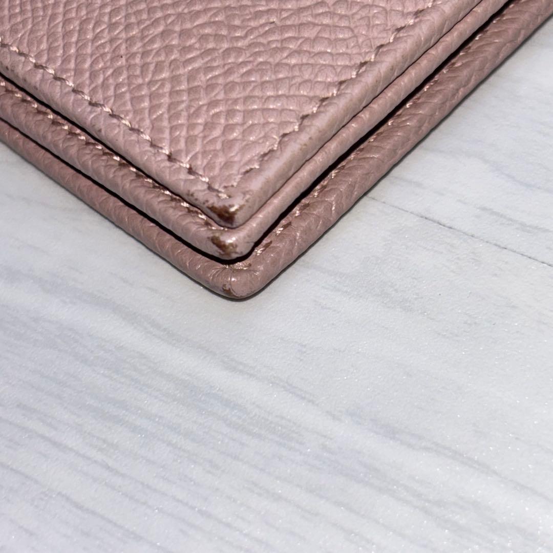 Bvlgari Long Wallets Hazel Palladium