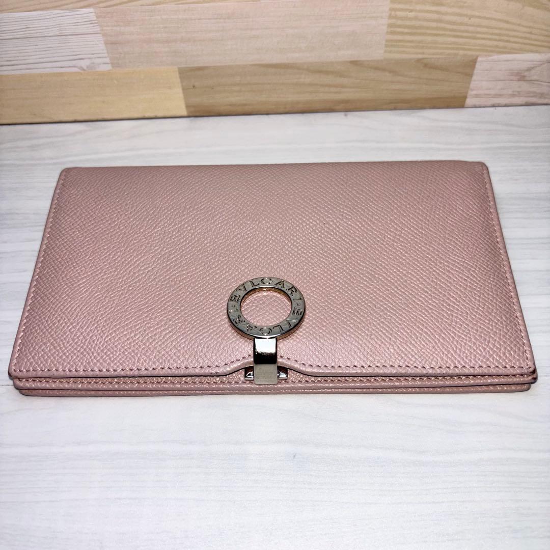 Bvlgari Long Wallets Hazel Palladium