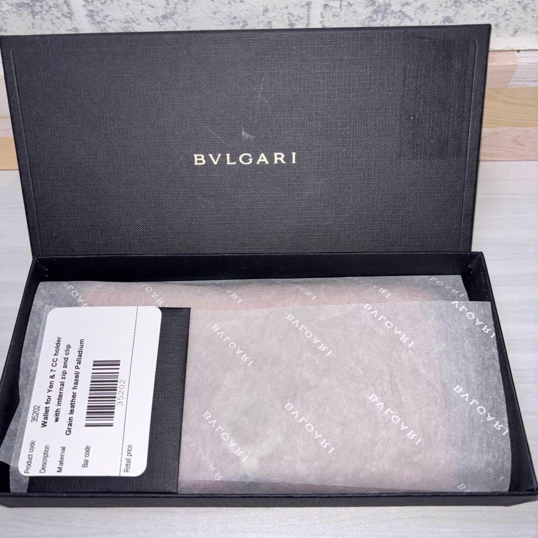Bvlgari Long Wallets Hazel Palladium