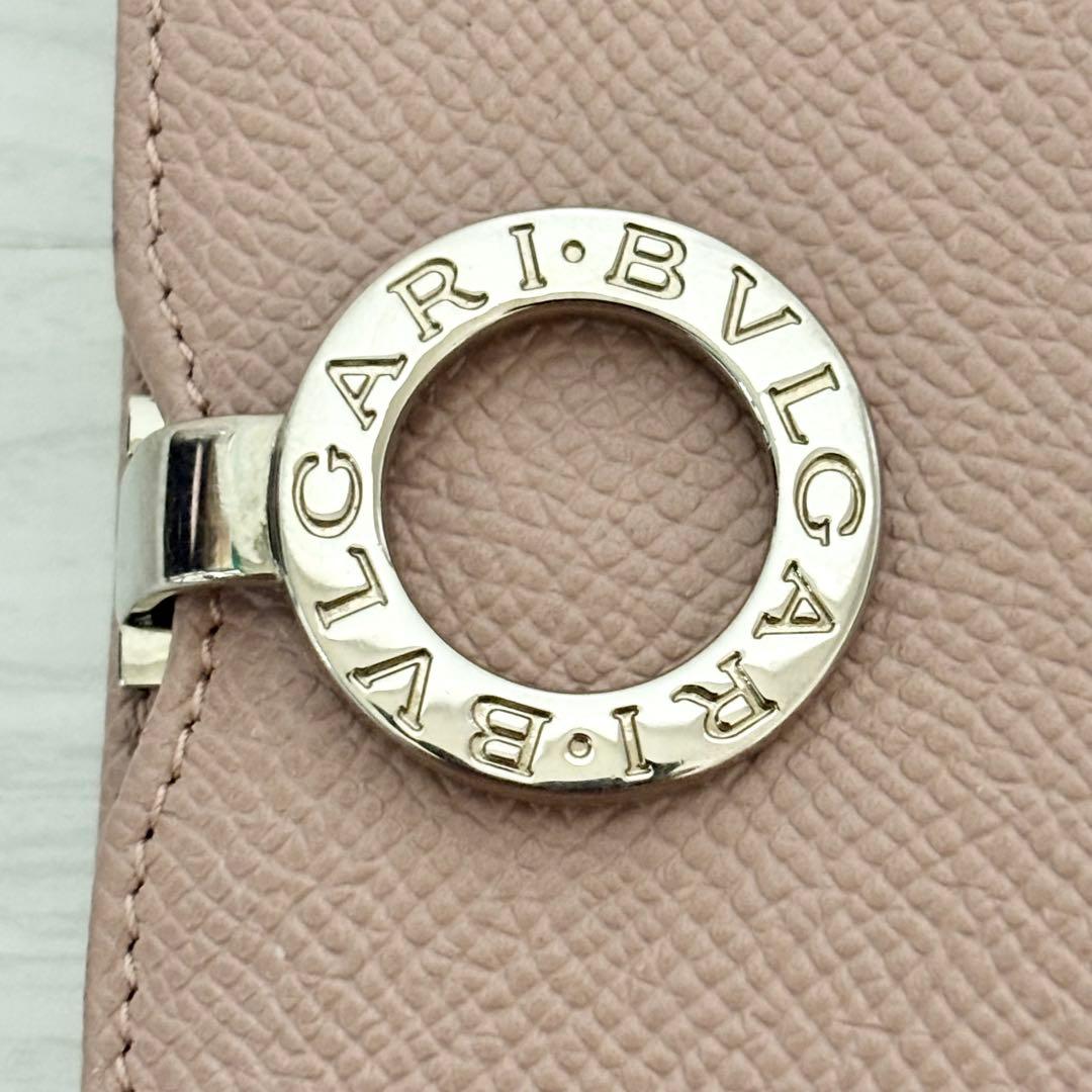 Bvlgari Long Wallets Hazel Palladium