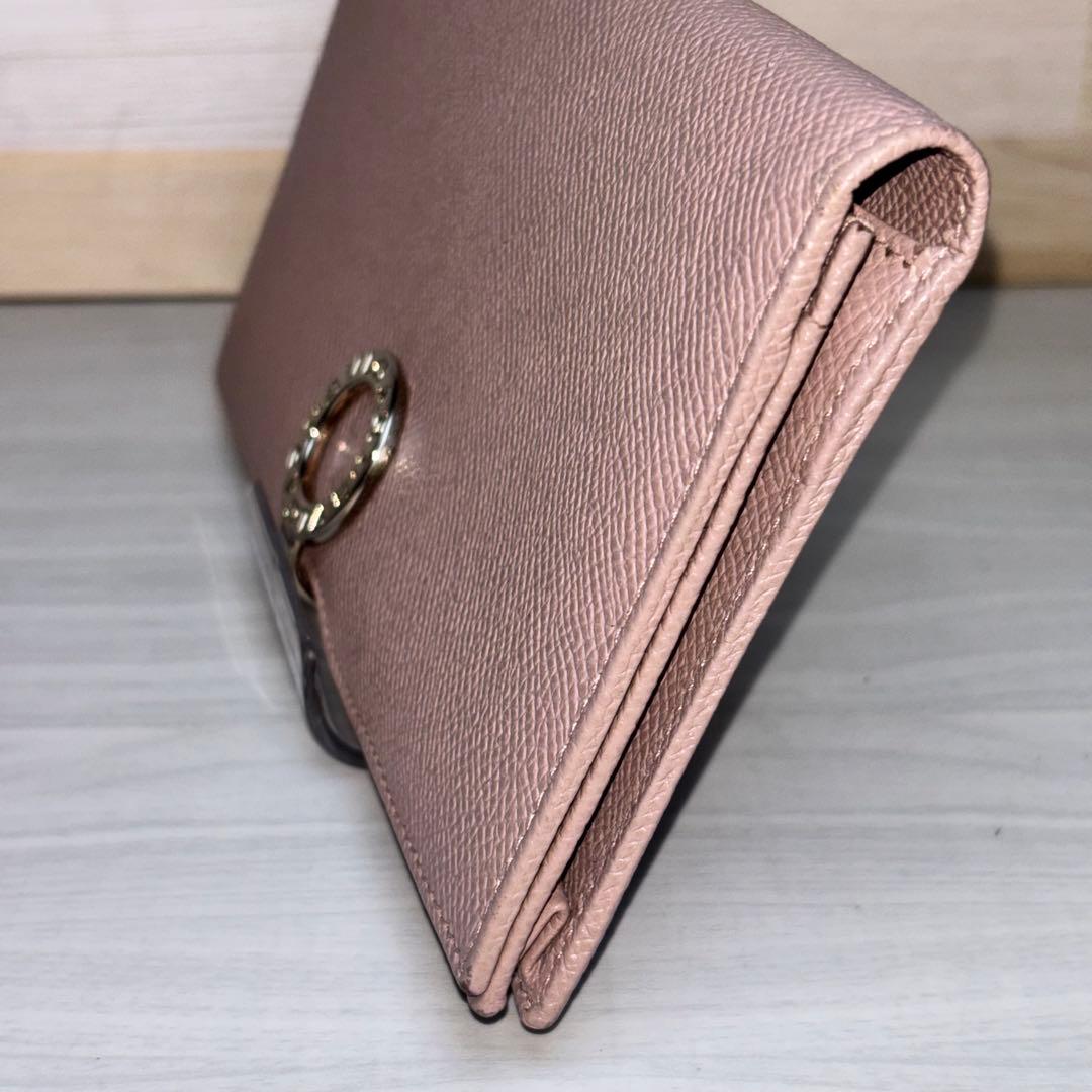 Bvlgari Long Wallets Hazel Palladium