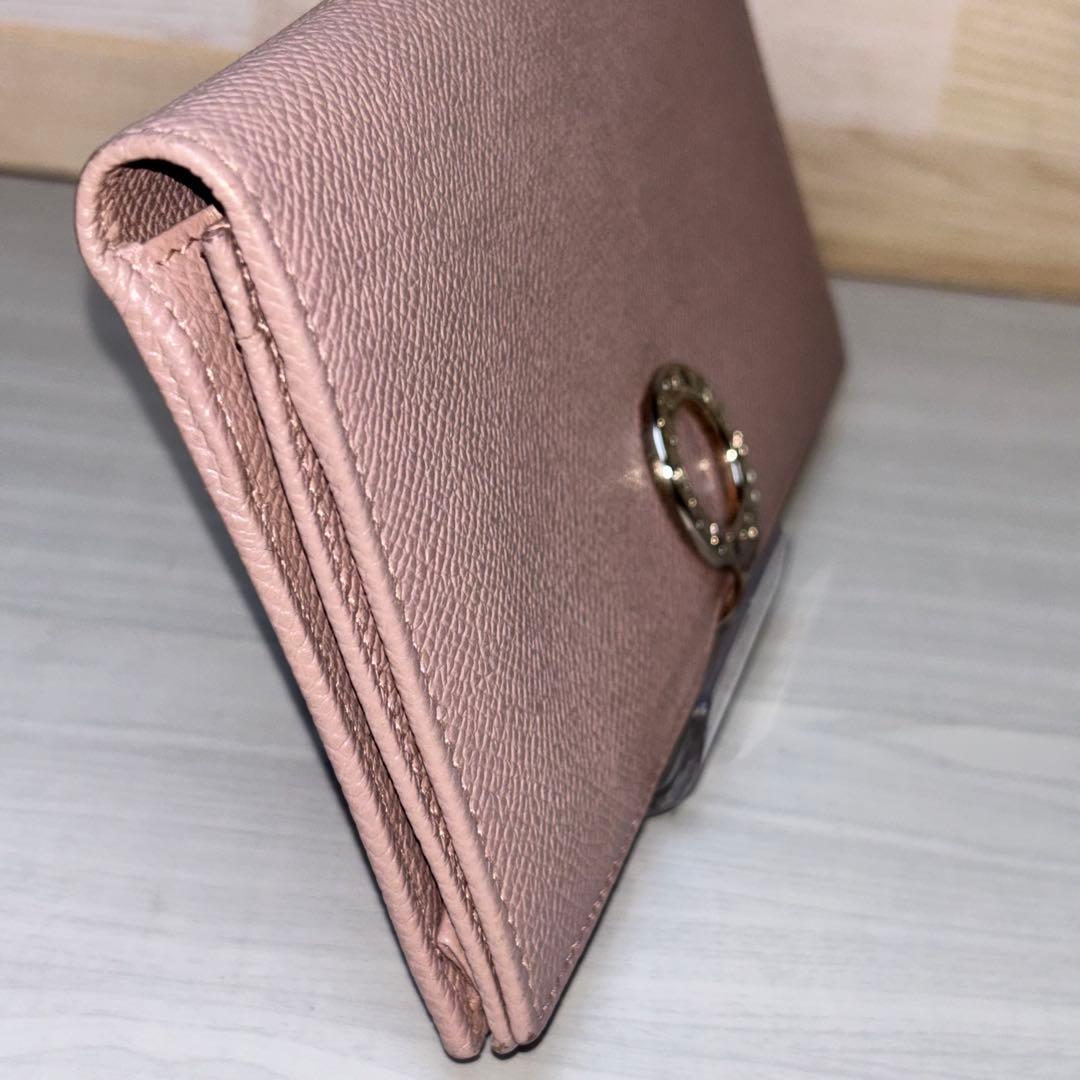 Bvlgari Long Wallets Hazel Palladium