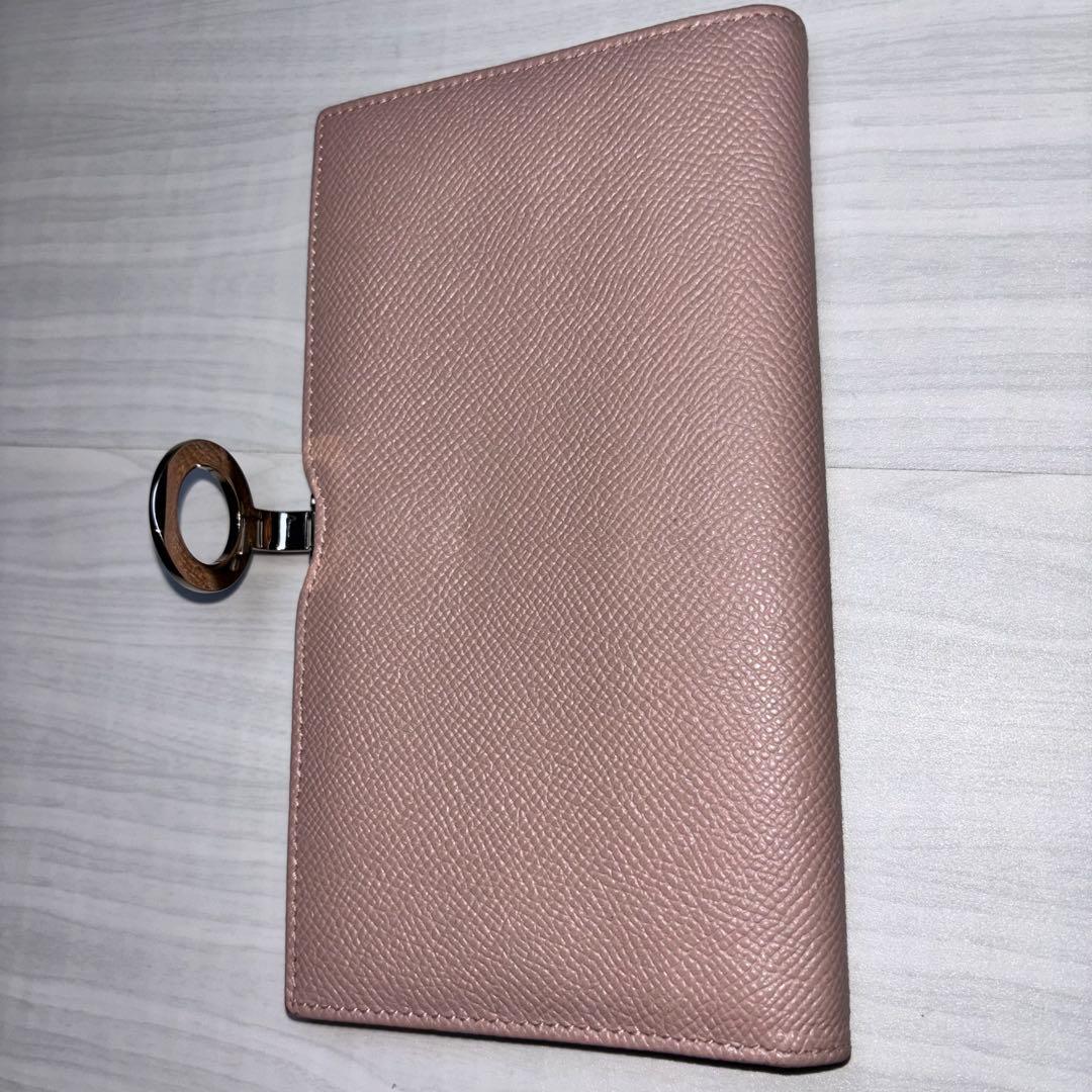 Bvlgari Long Wallets Hazel Palladium