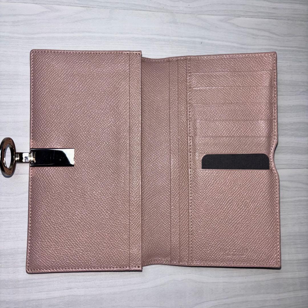 Bvlgari Long Wallets Hazel Palladium