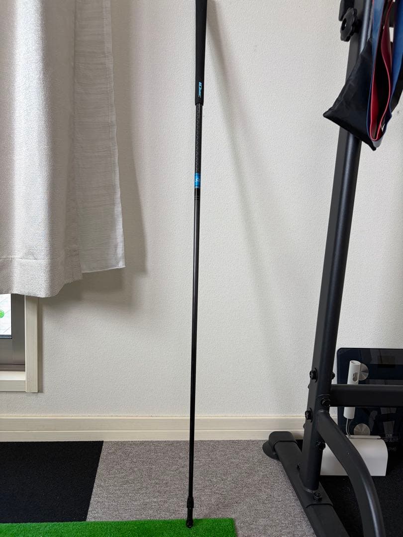 Mitsubishi Chemical Shafts Tensei Pro 1K Blue 60X
