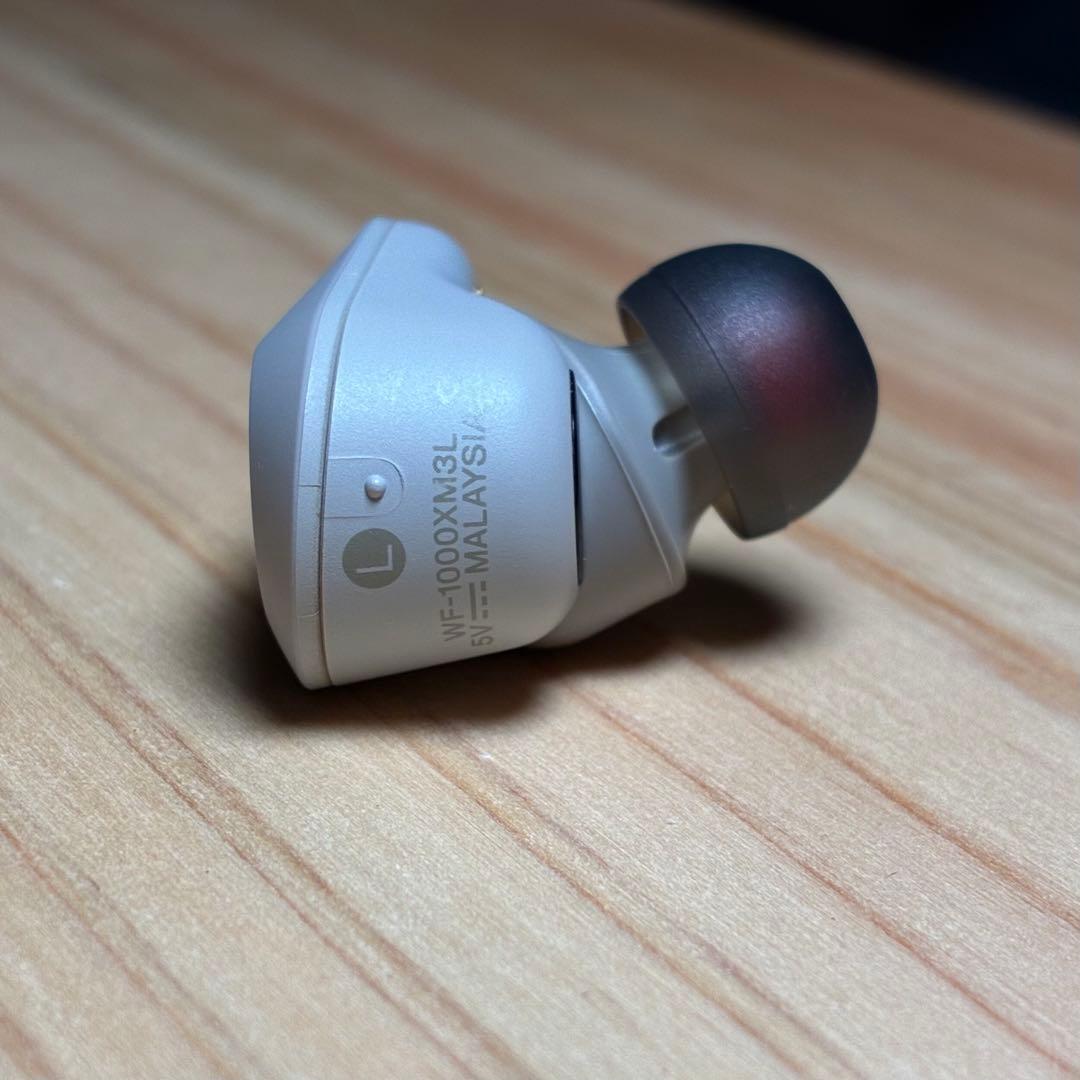 Sony Wireless Earphones Wf-1000Xm3