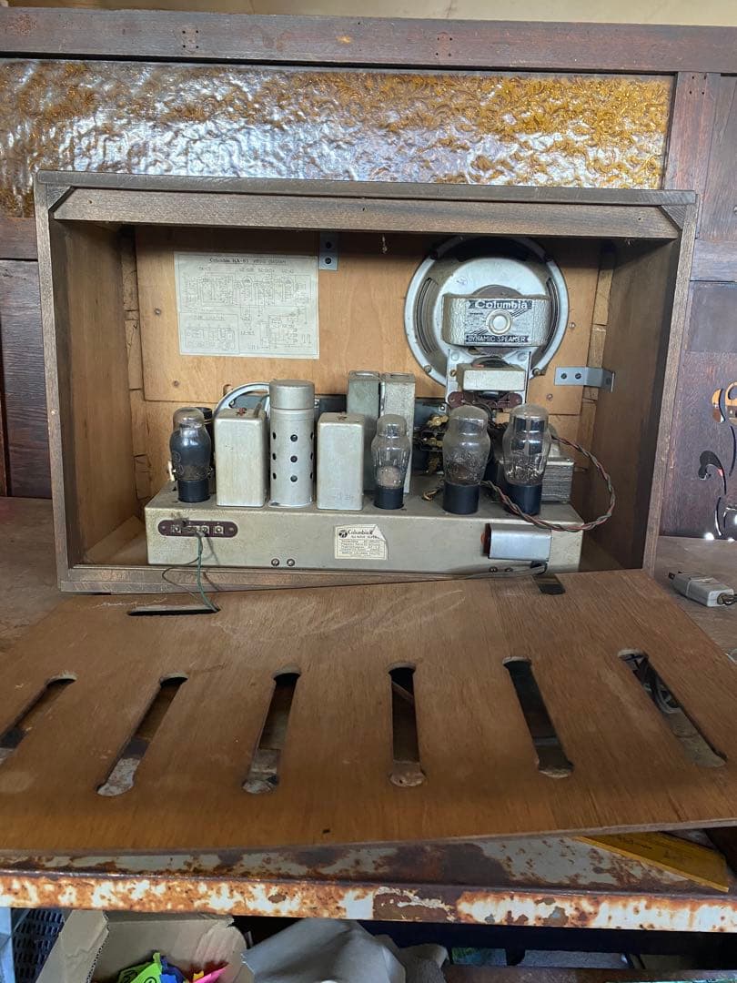 Nihon Columbia Antique Accessories Ra-63