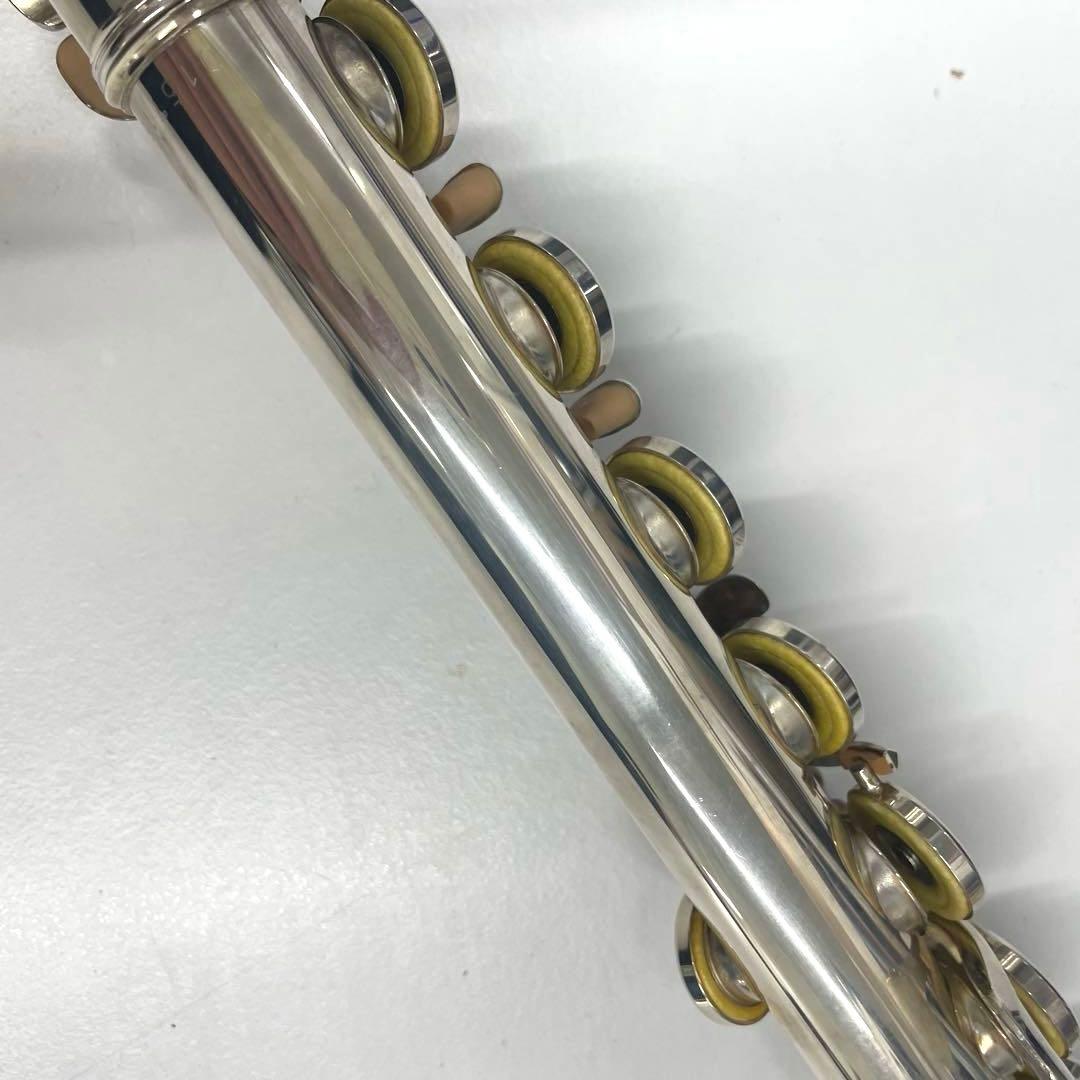 Yamaha Flutes Tk Yfl-211S