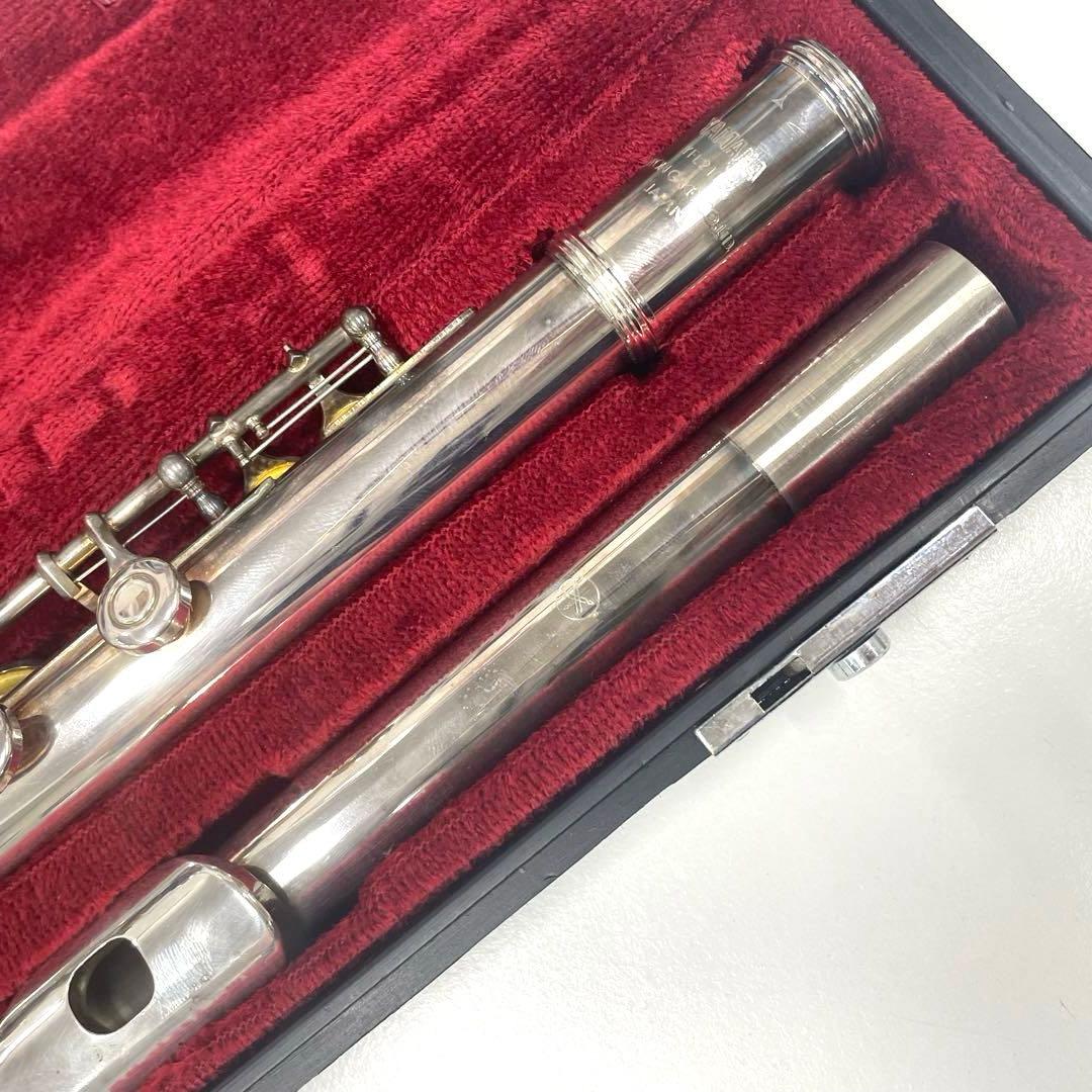 Yamaha Flutes Tk Yfl-211S